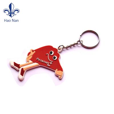 China Simple Hot Sale Fashion Custom Logo Sneaker Stick On Acrylic Rubber Key Chain for sale