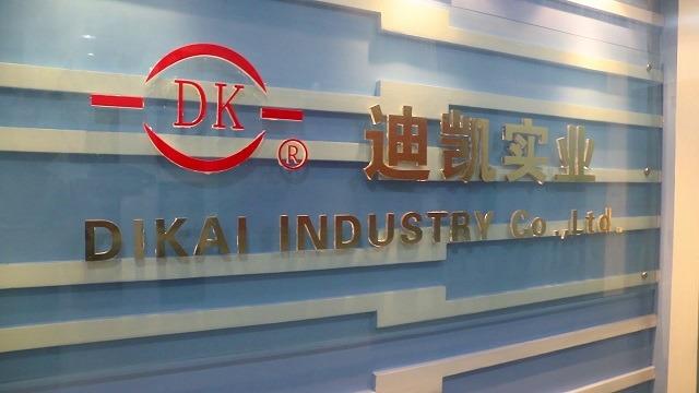 Verified China supplier - Shanghai Dikai Coding Industry Co., Ltd.