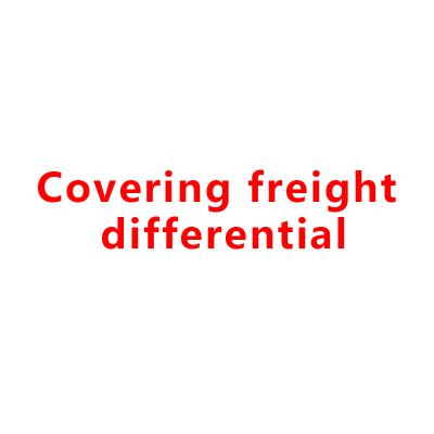 China PORTABLE Freight Covering Differential for sale