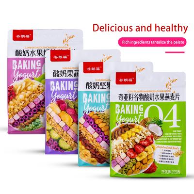 China Soak in warm water Wholesale low price 300g Chia seed yogurt with crispy fruit Grain Oatmeal coarse grains cereal for sale