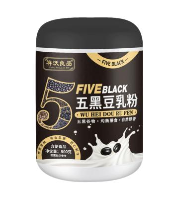 China Soak in warm water 500g Salable Nutrition No Added Organic Black Bean Soybean Powder for sale