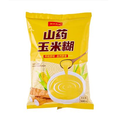 China Soak in warm water 500gram Millet Pumpkin corn Millet flour healthy mix pumpkin porridge powder for sale