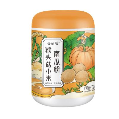 China Soak in warm water Breakfast cereal fruit powder pumpkin powder Millet flour  Corn meal Hericium ericium for sale