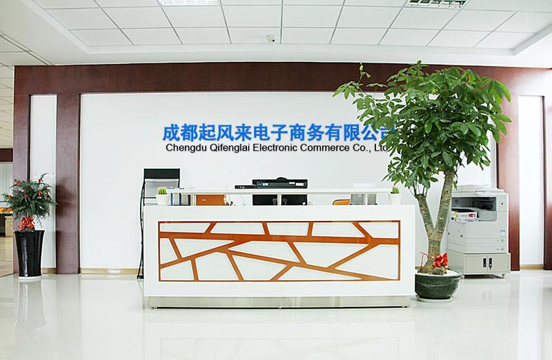 Verified China supplier - Chengdu Qifenglai Electronic Commerce Co., Ltd.