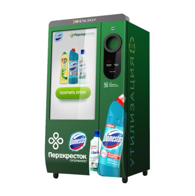 China Crashing Reverse Vending Machine For Recycle Beverage Bottle for sale