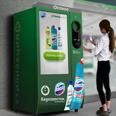 China Reverse Crawl RVM Vending Machine For Plastic Bottle for sale