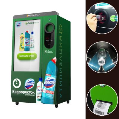 China Reverse Crawl Vending Machine / RVM for sale