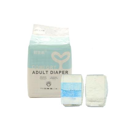 China New Arrival Adult Abdl Diaper Guard Pul Coating Free Baby Diaper Plain Weave Sample for sale