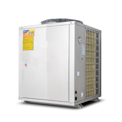 China Outdoor air to water heat pumps for house heating and cooling water heater for sale