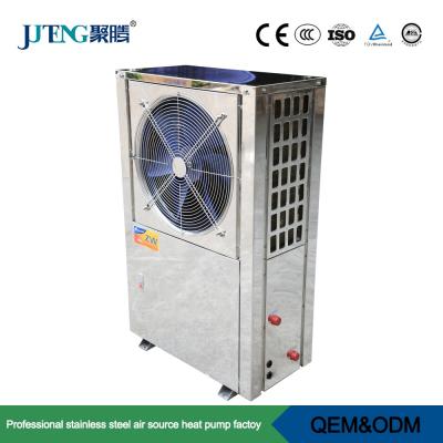 China House air to water heat pump with CE, 410A, R407C, heat exchange pump for house heating, domestic hot water for sale