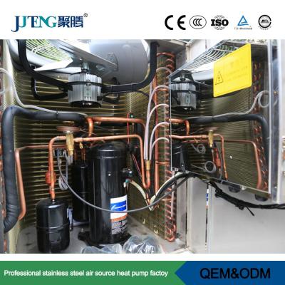 China Compression Air Cooled Unit Water Cooling Chiller Machine JT-20II/FR for sale