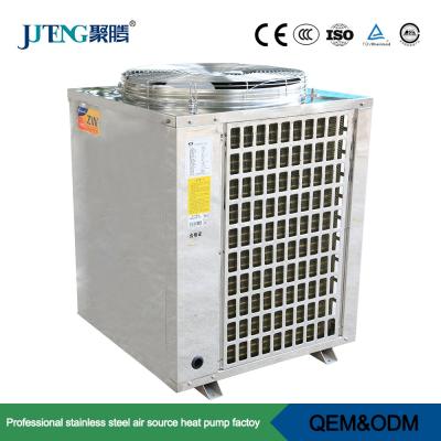 China Villa Family Energy Saving Air To Water Heat Pump For Domestic Hot Water for sale