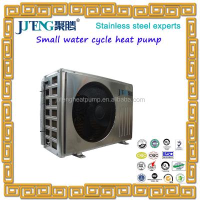 China Sanitary/home salon/villa/beauty/laundry/dormitory water cycle split mini air to water heater with certificates Juteng air source hot water 3kW domestic heat pump for sale