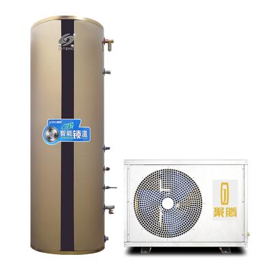 China Outdoor Home Use Air Source Heat Pump Water Heater With Stainless Steel Casing for sale