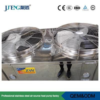 China Chinese DC Inverter Monoblock Villa Family Factory Heat Pump Water Air To Water Heater With High Quality for sale