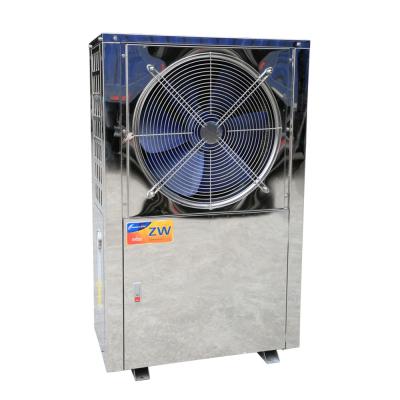 China Villa Family Customized High Efficiency Air Source DC Inverter Heat Pump With High COP for sale