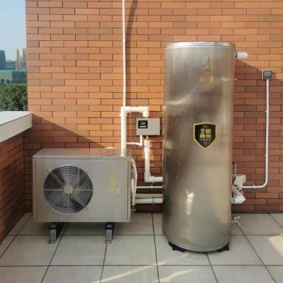 China Outdoor Split Type Home Use Air To Water Heat Pump Water Heater With 304 Stainless Steel Tank for sale