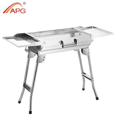 China APG Folding Charcoal BBQ Smokeless Portable Grill for sale