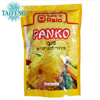 China 10kg/Bag Normal Bulk White/Yellow Color Panko Breadcrumbs for sale