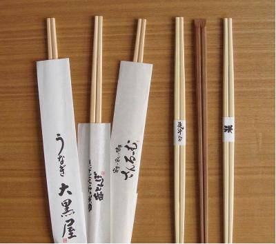 China Disposable bamboo chopsticks and disposable chopsticks for sushi equipment use in restaurant for sale