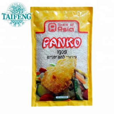 China Normal Dried Good Taste Panko Bread Crumbs for sale