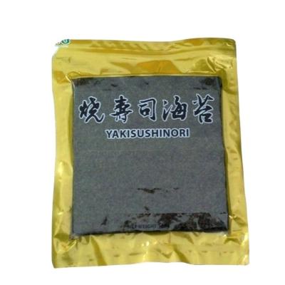 China 50 Sheets Yaki Sushi Dry Nori (HOT SALE) for sale