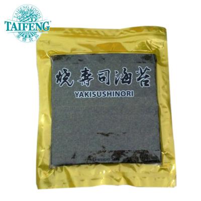 China 100 Volume Dry Bulk Price Chips Products Japanese Sushi Nori Dried Roasted Seaweed Yaki Leaf Kelp for sale