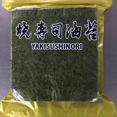 China 2020 New Culture Cooked Roasted Nori Seaweed for sale