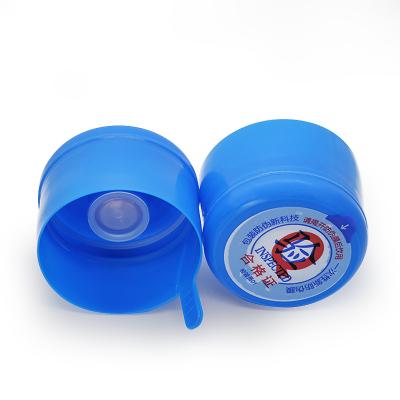 China Non Spill Free Samples 55 Mm Size Neck Non Spill 5 Gallon Bottle Lid 19 Liter 20 Liter 5 Gallon Plastic Water Bottle Cap for sale