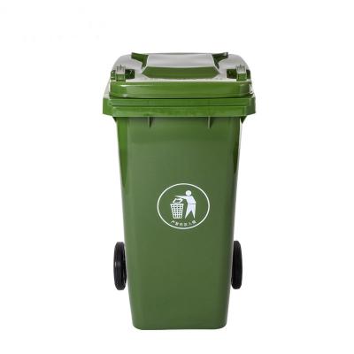 China Sustainable 120 Liter 2 Wheel Outdoor Plastic Bin for sale