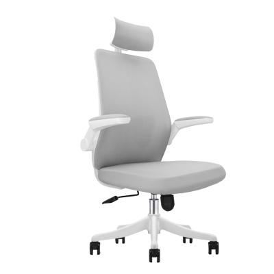 China (Size)Adjustable High Back Mesh Office Chair Manager Chair manufacturer from china for sale