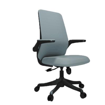 China Executive Computer Swivel Chair Mesh Back Chair (Height) High Design Office Ergonomic Adjustable Back Chair for sale