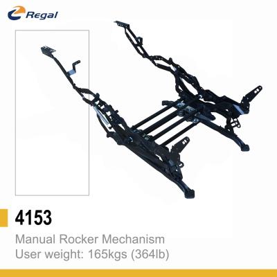 China 4153 Weightless Modern MAJESTIC ROCK Mechanism Recliner Pendulum Manual Extended Mechanism for sale