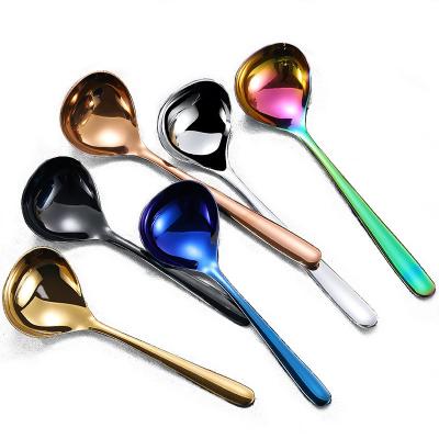 China Durable PVD Stainless Steel SS304 Titanium Mini Ladle Soup Spoon for sale