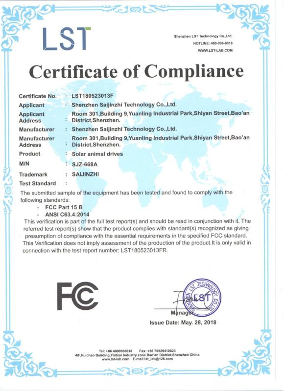 FCC - Shenzhen Saijinzhi Technology Co., Ltd.