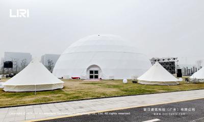 China Multi-functional 30M Large Geo Dome Event Tent for Outdoor Wedding Parties for sale