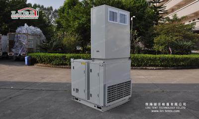 China 5HP Exhibition Floor Standing Air Conditioner from Chinese Professional Tent Manufacturer for sale