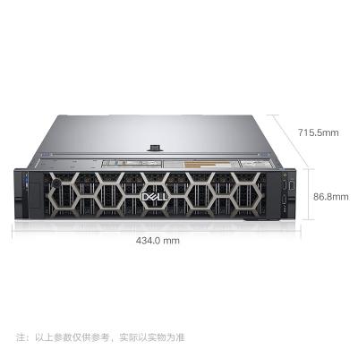 China dell r740 ram64 ssd sff 1.92 gb 2disks R740 server for sale