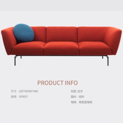 China Detachable Modular Fabric Couch Simple Cover Sofa Furniture Chairs With Wooden Leg Furniture for sale