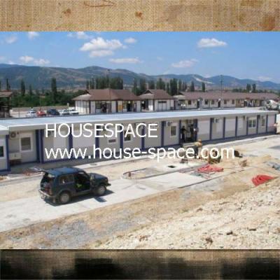 China Prefabricated House Labor Camp Building for sale