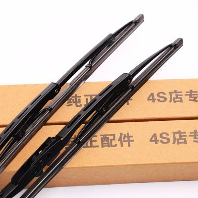 China 99.9% Suitable Universal Hot Sale Black Metal Frame Metal Frame Car Windshield Wipers for sale