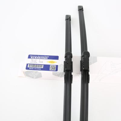 China 99.9% New China Wiper Arm Flat Hybrid Wiper Blade Design Suitable Wiper Blade for sale