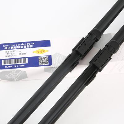 China 99.9% Suitable High Quality Universal Windshield Wiper Blade Flat Car Wiper Blades Wiper Blades for sale