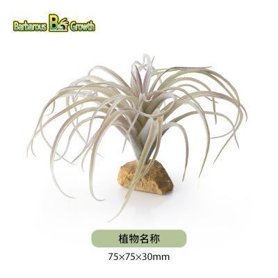 China FZ-005 Wholesale Minimalist Fish Tank Aquarium Landscaping Plastic Artificial Aquarium Plant Accessories for sale