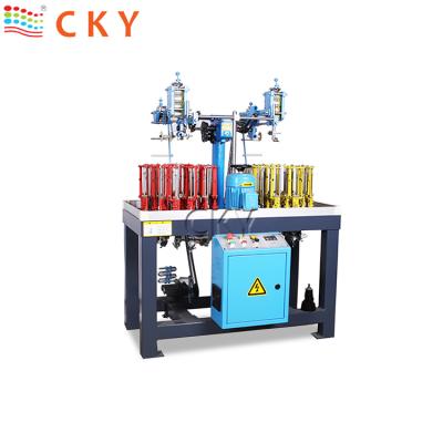 China 2018 CKY90-25-2 High Speed ​​Rope Braiding Machine 47*157mm for sale