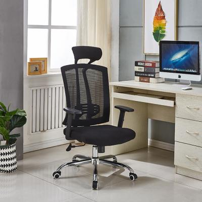 China (Size)Best High Quality Modern Ergonomic Adjustable Office Furniture Mesh Executive Office High Back Chair With Headrest for sale