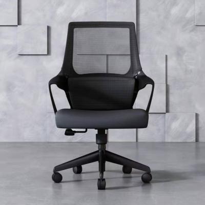 China Wholesale High Quality Adjustable Ergonomic Office Chair Mesh Fabric Swivel Executive Office Chair (Height) for sale