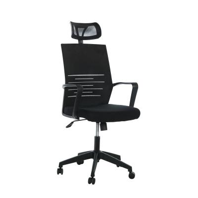 China New 2022 Design Adjustable Office Furniture Modern Executive Office Chair (Height) With Headrest for sale