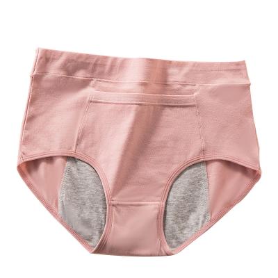 China Menstrual Panties Girls Ladies Women Mid Waist Incontinence Underwear Breathable Washable Functional Period for sale