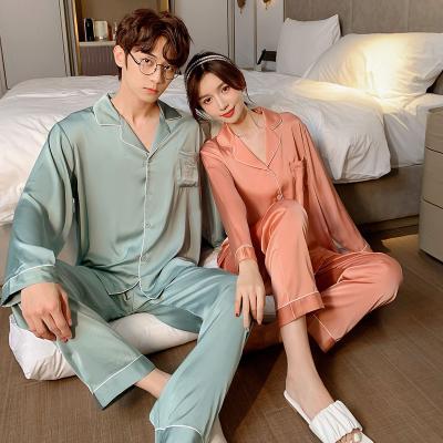 China QUICK DRY empty neutral sleepwear designer color pajamas satin pijama plus size pajamas his and hers matching pajamas for sale